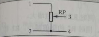雙口運用時的bourns電位器電路符號